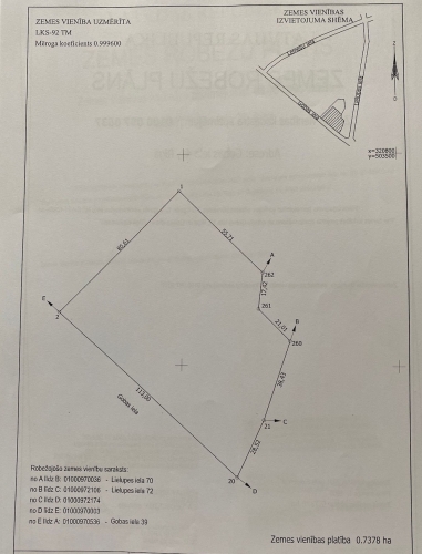 Gobas iela 41 4