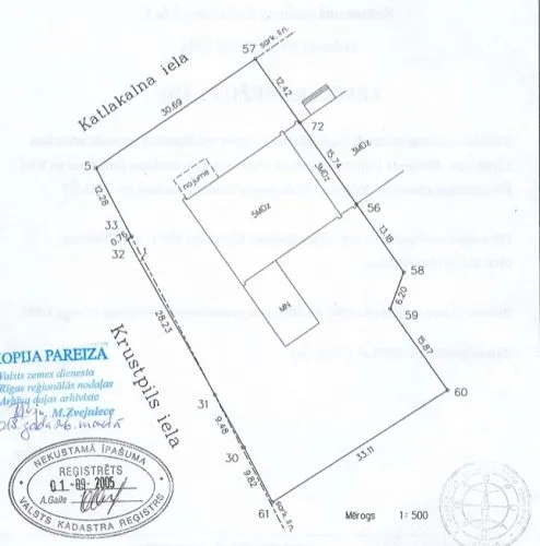 Продажа коммерческой недвижимости, Katlakalna улица 1, Rīga, Labais krasts, Pļavnieki / 301 200 € 20