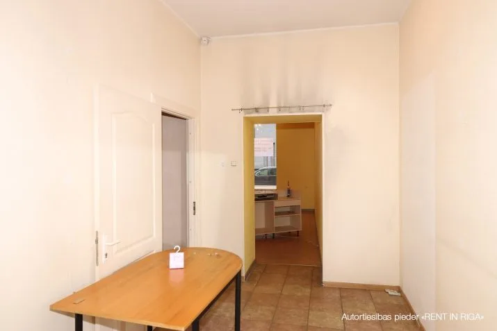 Birznieka Upīša iela 20b 5
