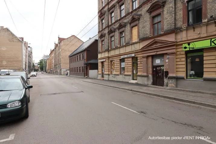 Birznieka Upīša iela 20b 2