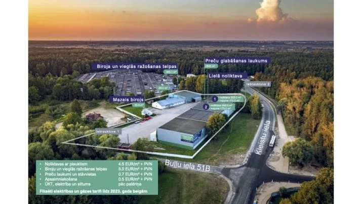 Warehouse facilities For Rent, Buļļu street 51, Rīga, Kreisais krasts, Imanta / 9 673 € 16