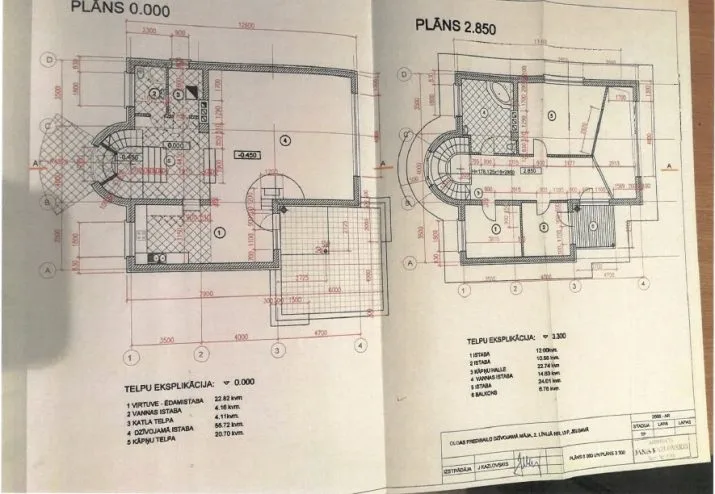 Pārdod māju, 2. līnija 13P, Jelgava / 220 000 € 44