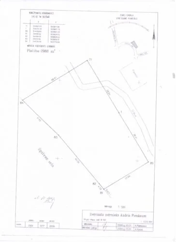 Spilves iela 11 3