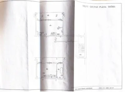 Pārdod dzīvokli, Ūnijas iela 12a, Rīga, Labais krasts, Teika / 172 000 € 20
