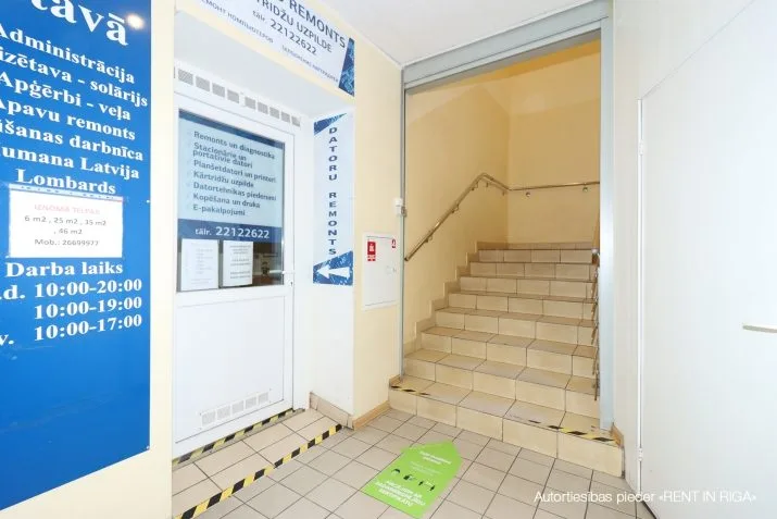 commercial premises For Rent, Valdeķu iela street 10, Rīga, Kreisais krasts, Ziepniekkalns / 2 224 € 8