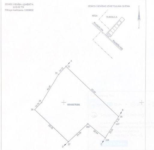 Land plot For Sale, Lapsu street 2, Rīga, Labais krasts, Rumbula / 186 375 € 8