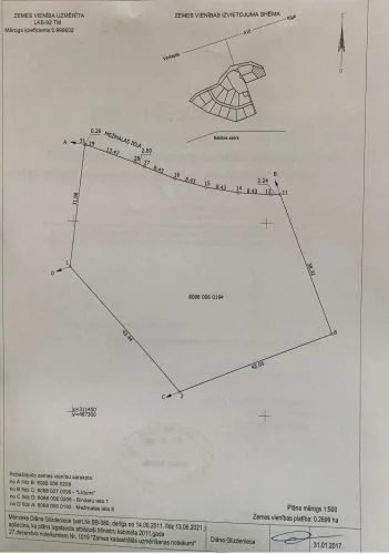 Mežmalas iela 10 4