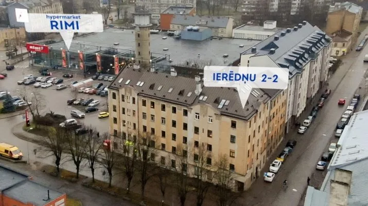Продажа коммерческой недвижимости, Ierēdņu улица 2, Rīga, Labais krasts, Centrs / 83 000 € 15
