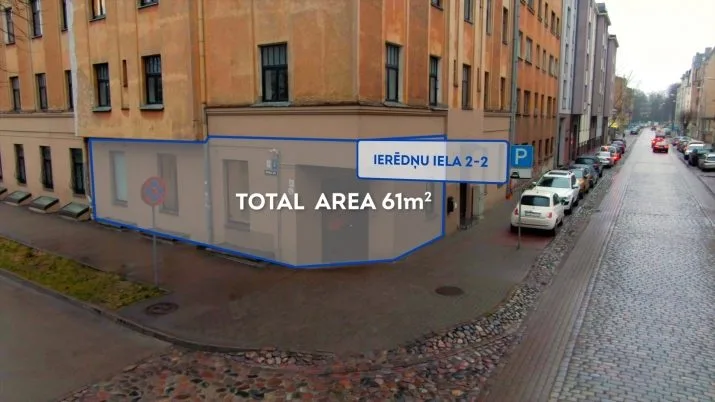 Ierēdņu iela 2 5