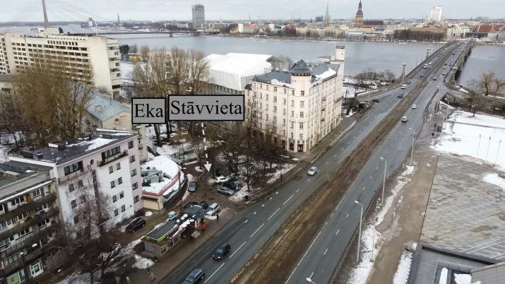 commercial premises For Rent, Kuģu street 20, Rīga, Kreisais krasts, Āgenskalns / 4 800 € 11