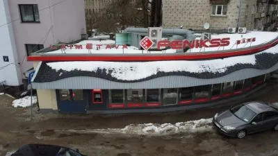 commercial premises For Rent, Kuģu street 20, Rīga, Kreisais krasts, Āgenskalns / 4 800 € 1
