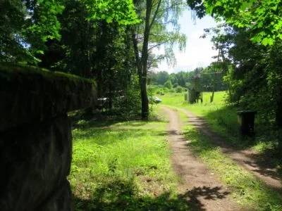 Land plot For Sale, Ķeguma prospekts street 16, Ķeguma novads, Ķegums / 60 000 € 7