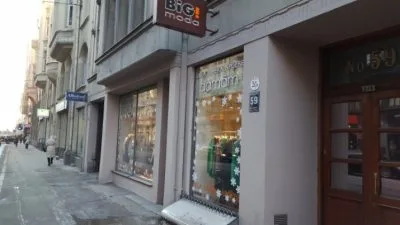 Pārdod tirdzniecības telpas, Brīvības iela 59, Rīga, Labais krasts, Centrs / 450 000 € 1