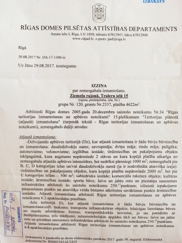 Traleru iela 15 10