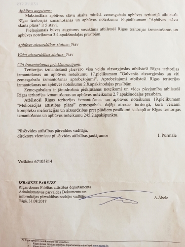 Traleru iela 15 11