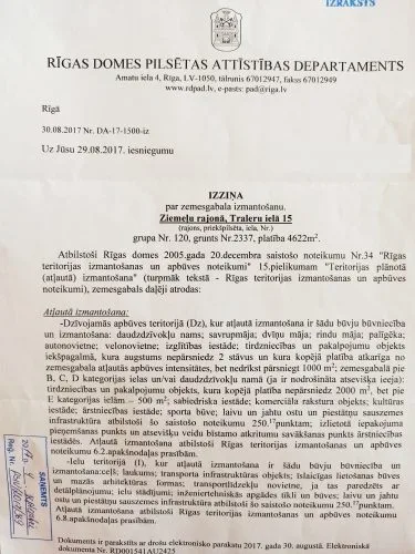 Traleru iela 15 10