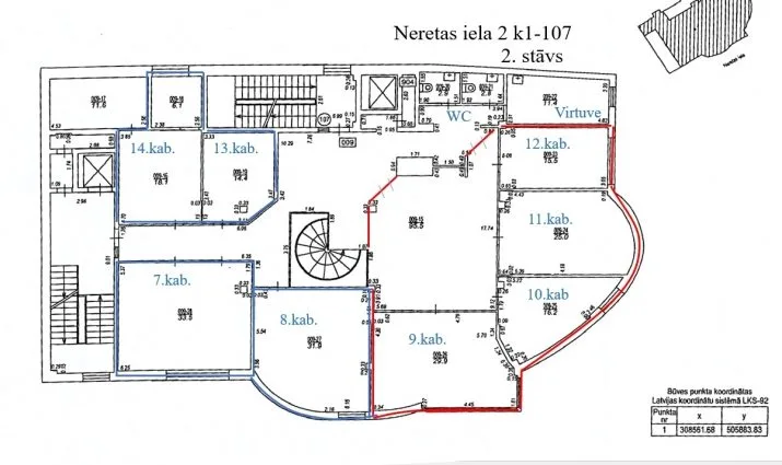 Office For Rent, Neretas street 2, Rīga, Kreisais krasts, Pārdaugava (tuvā) / 1 448 € 12