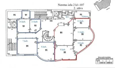 Office For Rent, Neretas street 2, Rīga, Kreisais krasts, Pārdaugava (tuvā) / 1 448 € 12