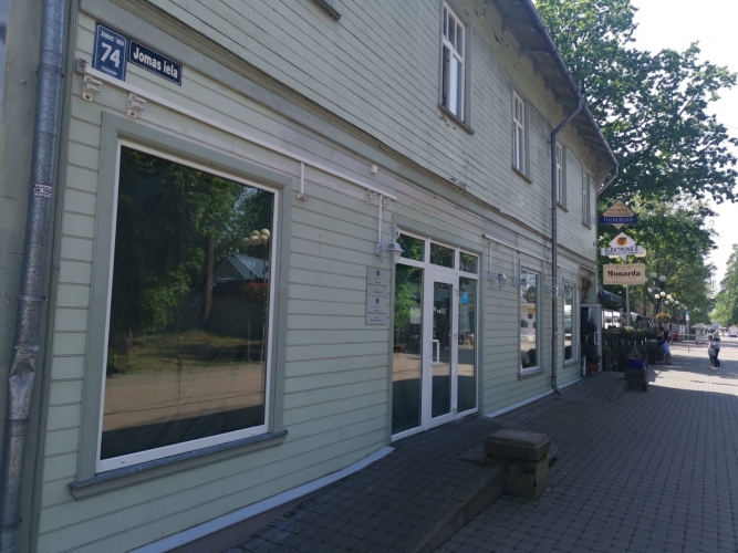 Jomas iela 74 2
