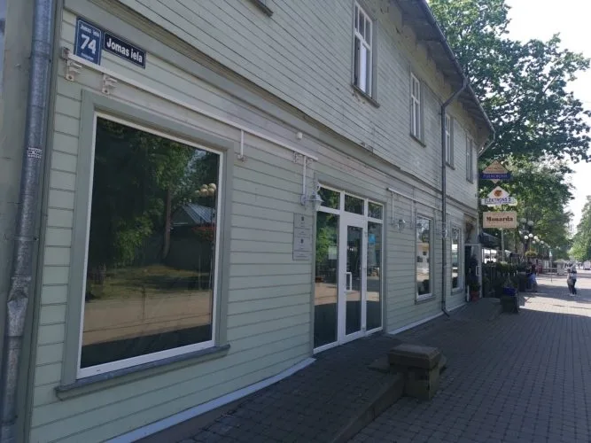 Jomas iela 74 2