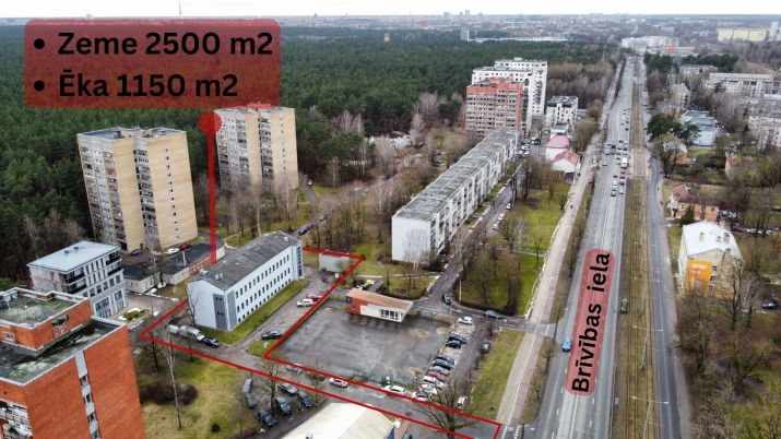 Vangažu iela 5 1