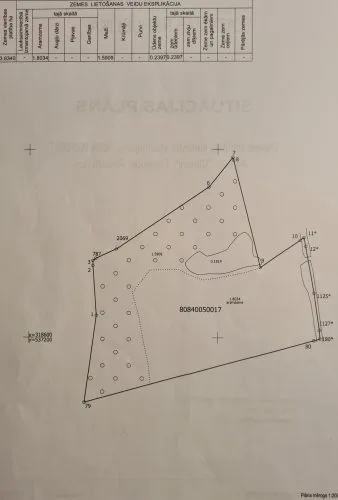 Продажа земли, Ceriņu улица Cīmaņi, Ropažu novads, Ropaži / 165 000 € 12
