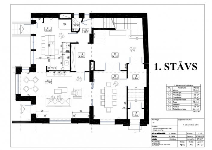 Аренда офиса, Emīla Melngaiļa улица 6, Rīga, Labais krasts, Centrs / 4 900 € 44