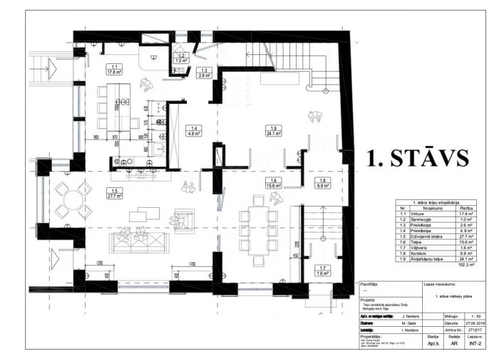 Аренда офиса, Emīla Melngaiļa улица 6, Rīga, Labais krasts, Centrs / 4 900 € 44