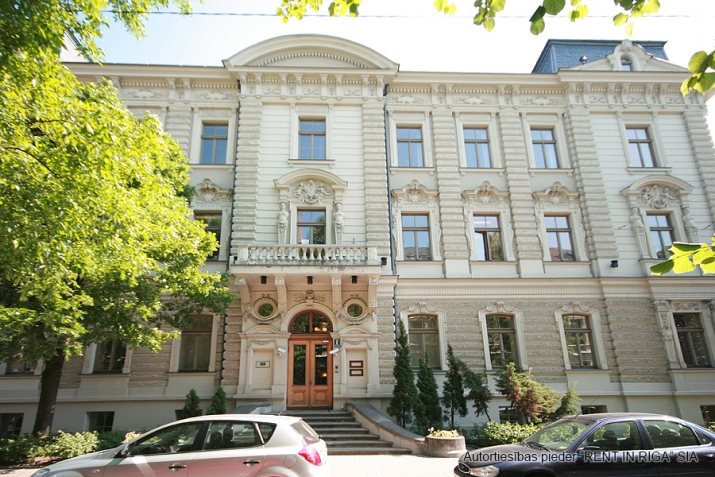 Alunāna iela 2 14
