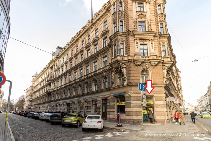 Alfrēda Kalniņa iela 2 2