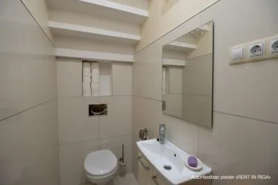 Pārdod dzīvokli, Jūrkalnes iela 87, Rīga, Kreisais krasts, Šampēteris / 275 000 € 7
