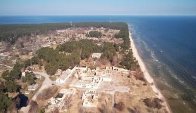 Pārdod zemi, Ronīši iela 1, Dundagas novads, Kolkas pagasts / 360 000 € 5