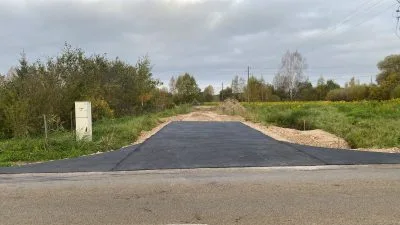 Pārdod zemi, - iela Rakari, Ozolnieku novads, Cenu pagasts / 20 000 € 1