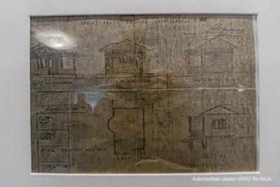 Продажа квартиры, Mārkalnes улица 15B, Rīga, Labais krasts, Jugla / 91 400 € 5