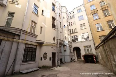 Аренда офиса, Brīvības улица 70, Rīga, Labais krasts, Centrs / 2 500 € 36