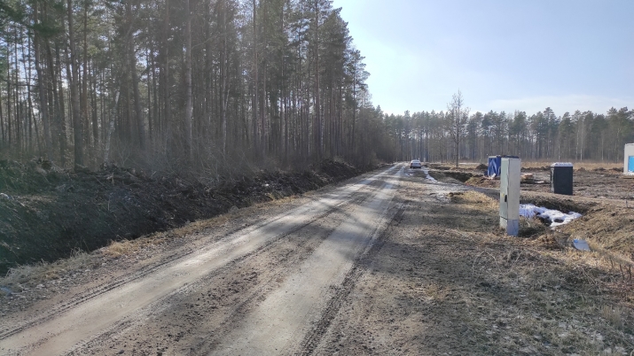 Lielstapriņu iela 23 8