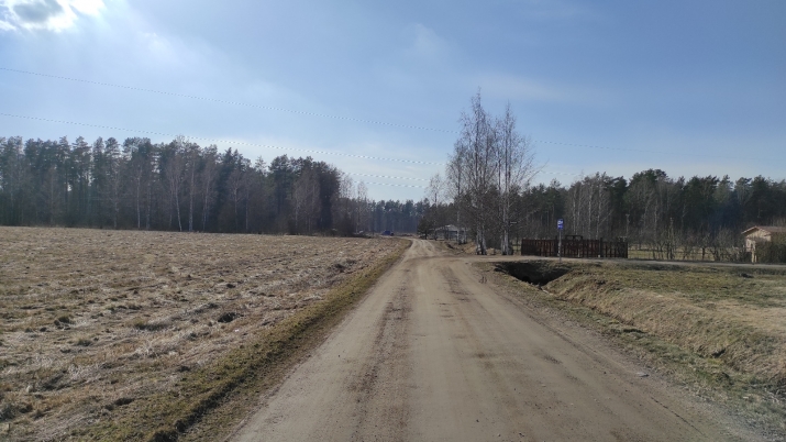 Lielstapriņu iela 23 11