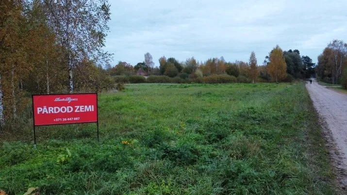 Продажа земли, - улица -, Ozolnieku novads, Cenu pagasts / 59 000 € 16