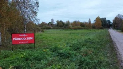 Продажа земли, - улица -, Ozolnieku novads, Cenu pagasts / 59 000 € 16