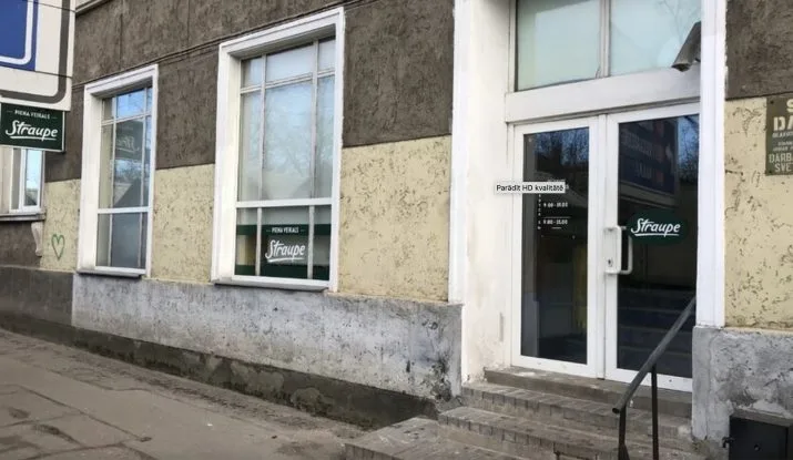 Brīvības gatve 310 1