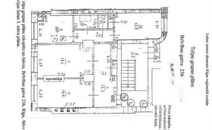 Продажа квартиры, Brīvības gatve улица 236, Rīga, Labais krasts, Teika / 123 000 € 13