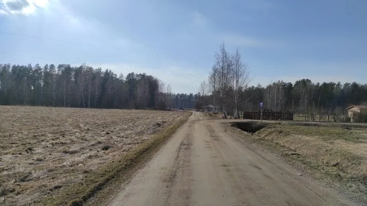 Investment object For Sale, Lielstapriņu street 23, Ādažu novads, Ādaži / 400 000 € 12