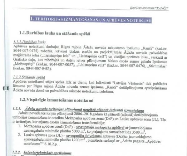 Lielstapriņu iela 23 4