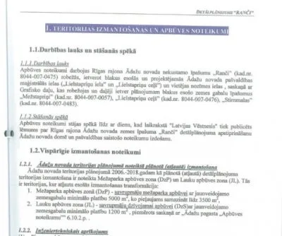 Investment object For Sale, Lielstapriņu street 23, Ādažu novads, Ādaži / 400 000 € 4