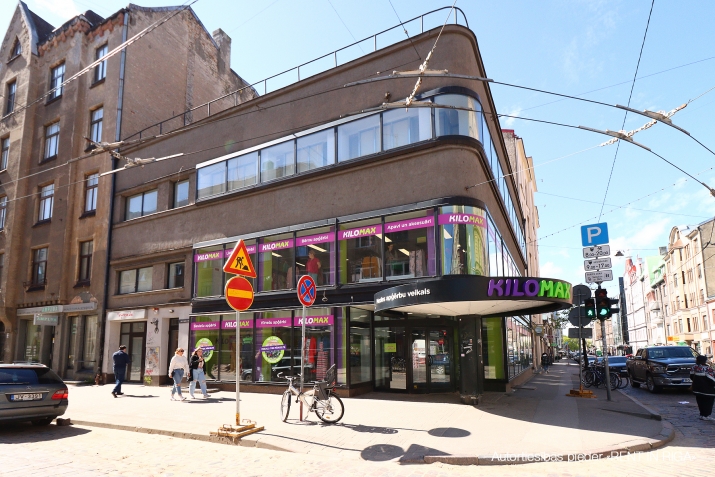 Tērbatas iela 40 1