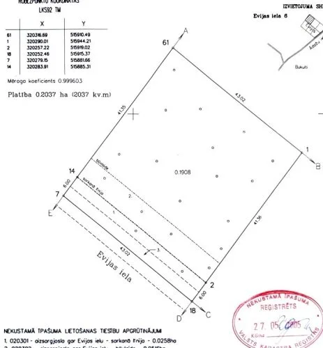 Land plot For Sale, Evijas street 6, Garkalnes novads, Baltezers / 126 500 € 11
