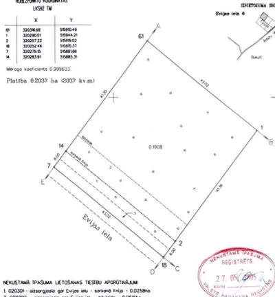 Land plot For Sale, Evijas street 6, Garkalnes novads, Baltezers / 126 500 € 11