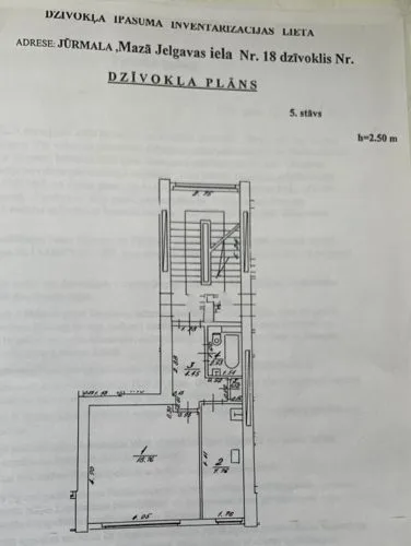 Продажа квартиры, Mazā Jelgavas улица 18, Jūrmala, Bulduri / 74 000 € 12