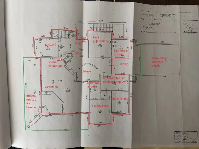 Продажа дома, Lībekas улица 17, Rīga, Labais krasts, Mežaparks / 750 000 € 51