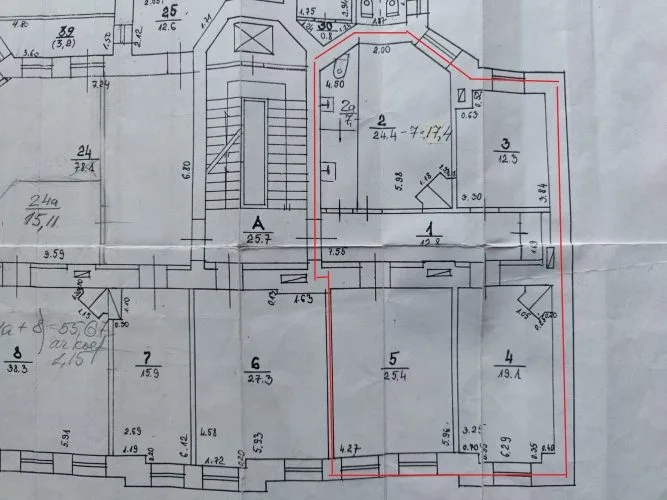 Office For Rent, Citadeles street 2, Rīga, Labais krasts, Centrs / 703 € 14
